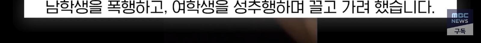 중국보다 가기싫은 나라 (16)
