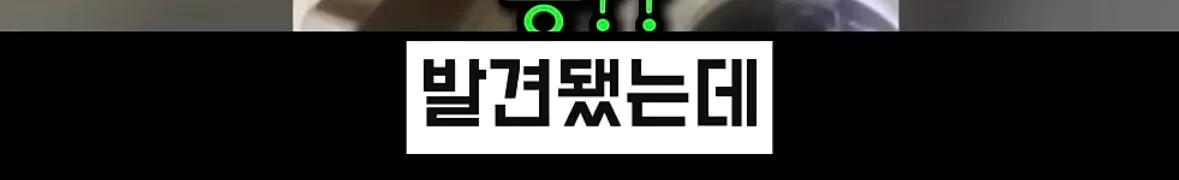 신형 트럭인데도 매연이 나오는 이유 (20)