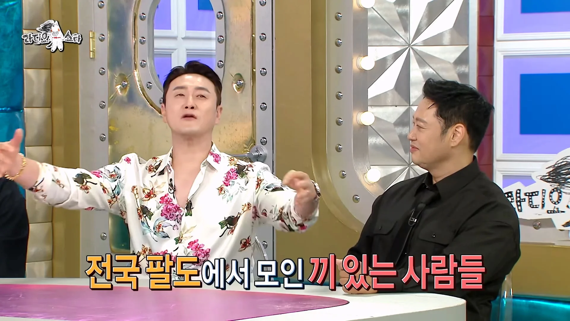 개그맨 똥군기에 반항했던 썰 푸는 개그맨 김원효 (8)