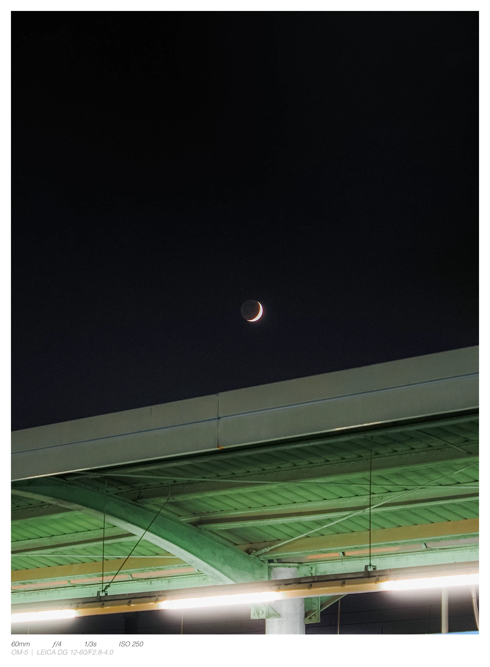 바로 디지털 쓰레기(32pic)