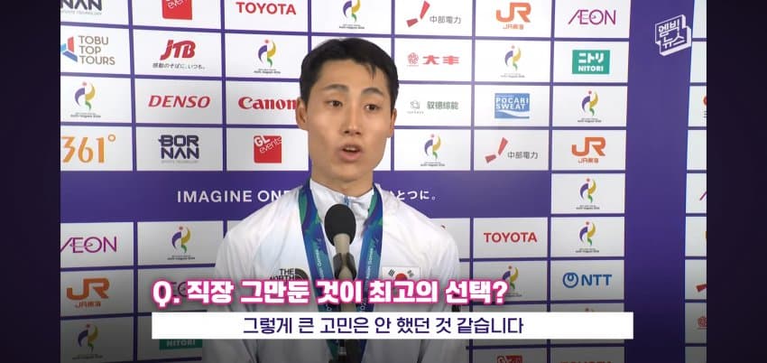 이준석 어머니가 눈물을 흘린.. 이유 . (26)