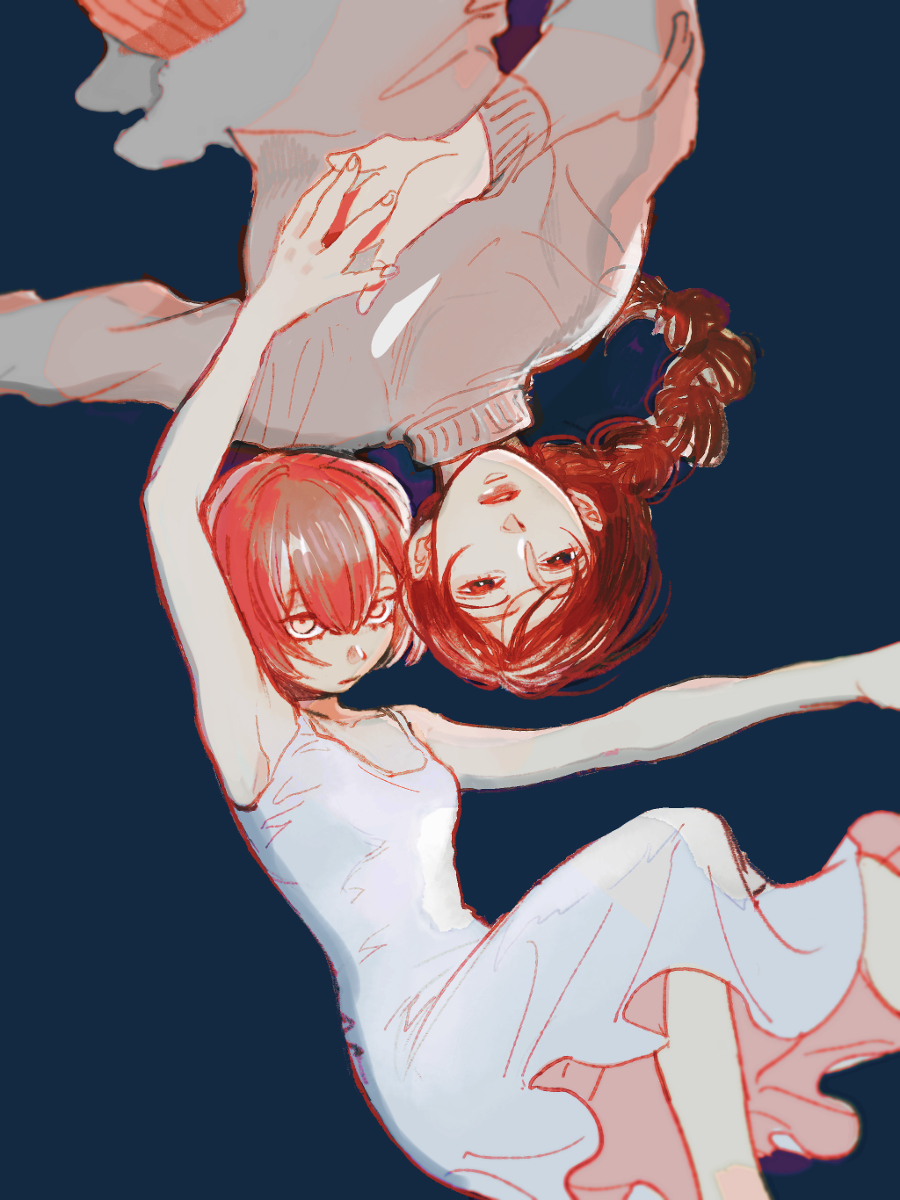 17살 연상 새언니가 생긴.manwha (23)