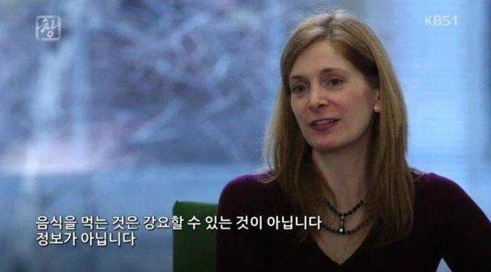 쓰레기 취급받았던 한식 (6)