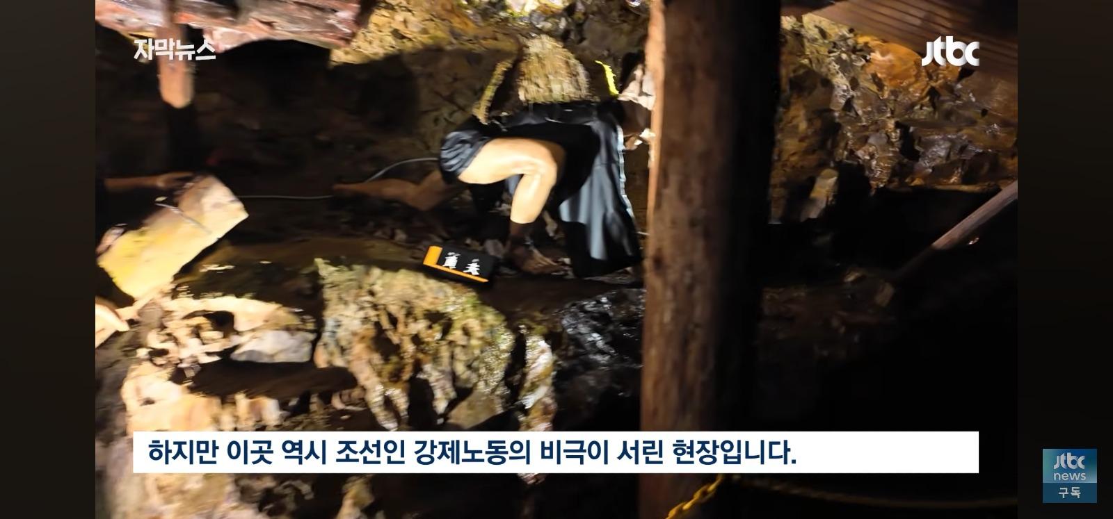 왼쪽은 한국 오른쪽은 중국.... (5)