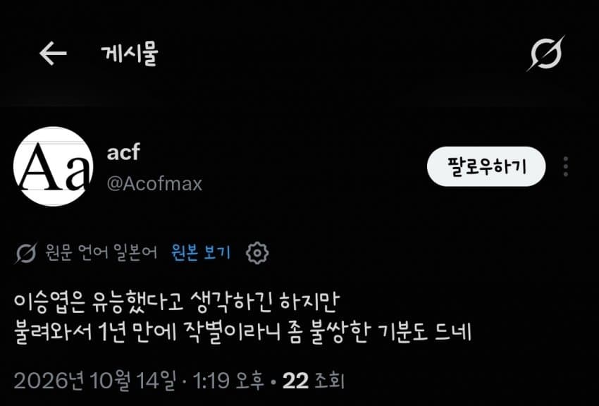 속보)슈동님 boat (18)