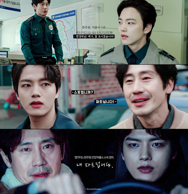 첫회부터 존잼이라고 느꼈던 드라마 뭐있음???.jpgif (2)