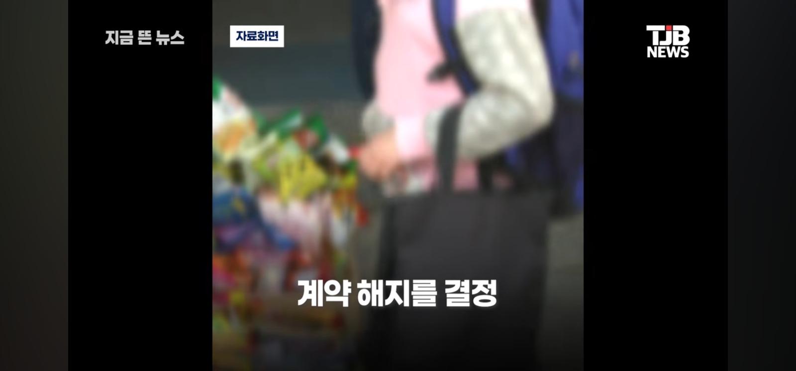 탁구채 바가지 문구점 근황 (9)