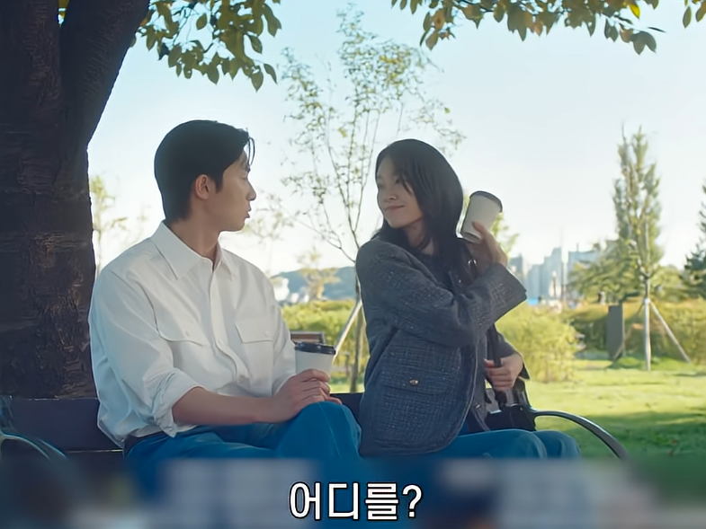 노산의 위험성을 알고 있는 현명한 여자 (20)