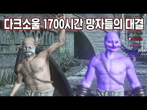 중기사) 이번엔 HP 10퍼에 1대도 안 맞고 해볼게요 (2)