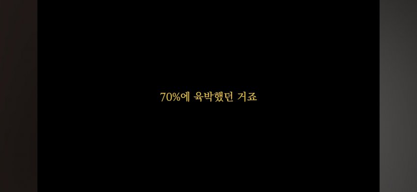 싱글벙글 시각장애인 미스터리 (15)