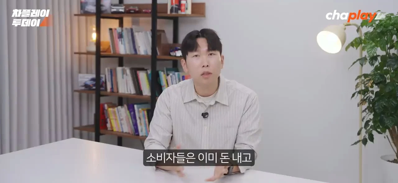 속보) 🇨🇳 테슬라 FSD 안풀어준 이유 떳다-!!!! (15)