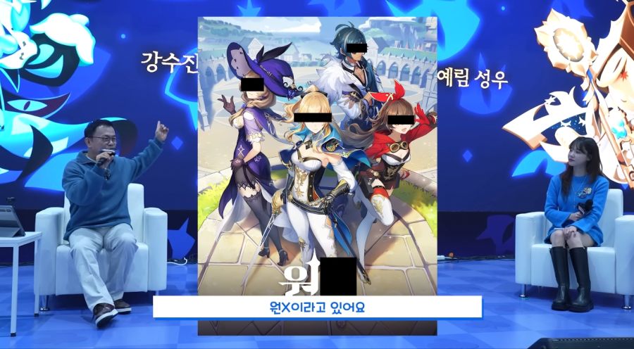 강수진 성우가 굉장히 원망했다는 게임 (17)
