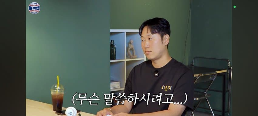 추센세: 아버지 실수하셨습니다 (6)
