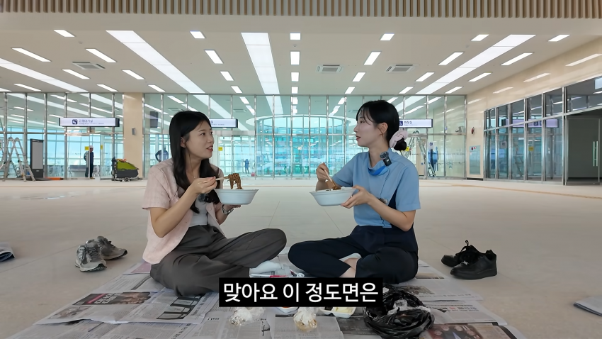 광기 그잡채인 충주걸 최지호 근황 ㅋㅋㅋㅋㅋ. (25)