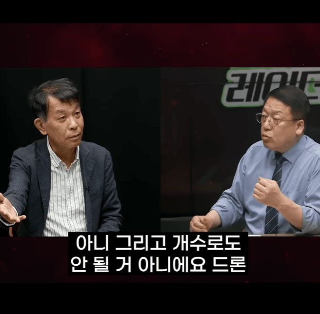 AI 군집 드론의 시대..한국은 예송논쟁 (6)
