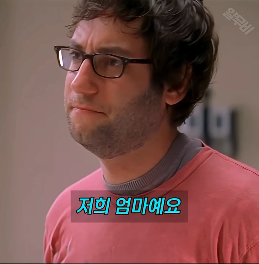 성욕 억제제를 달라는 남자 (27)