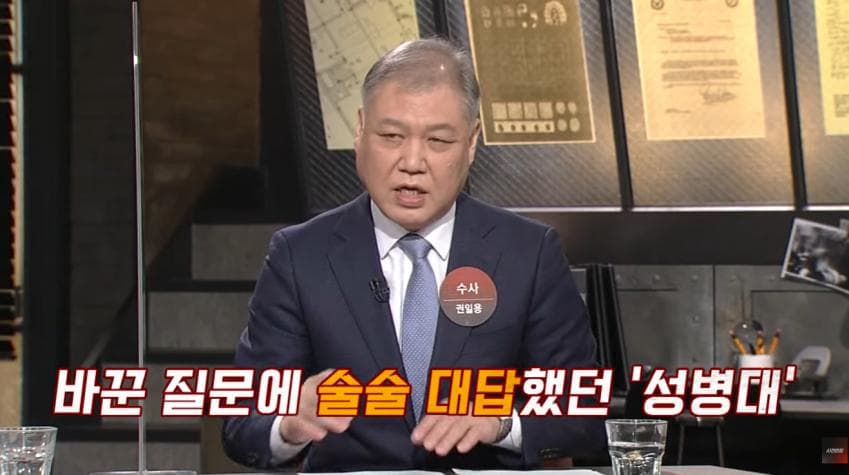정신이상자가 총을 만든다면 (37)