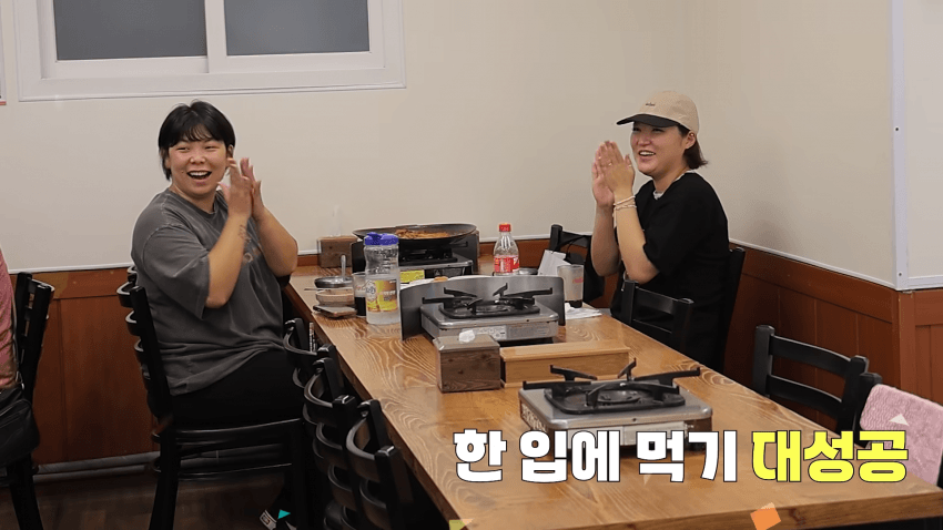 라면 한개 한입에 먹기 도전한 쯔양 ㄷㄷㄷㄷㄷ (20)