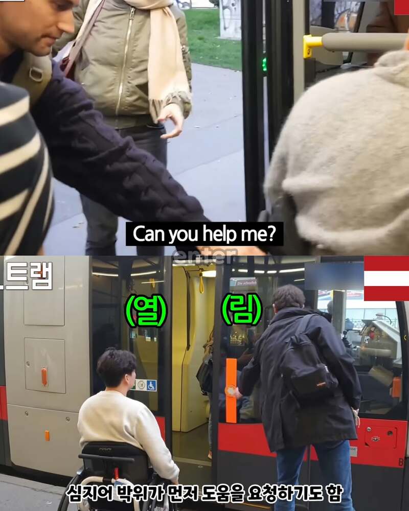 외국과 비교하면서 한국 트집잡는 박위 (9)