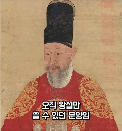 진품명품 감정가 0원 나온 도자기 (26)