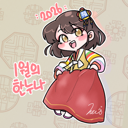 행시 합격했다고 뒷바라지 해주는 여자 차버린 썰