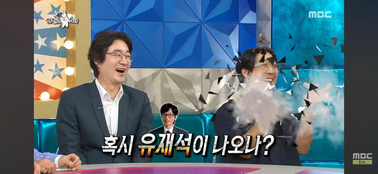 대중성 좋아봐야 헛 거인 이유 (30)