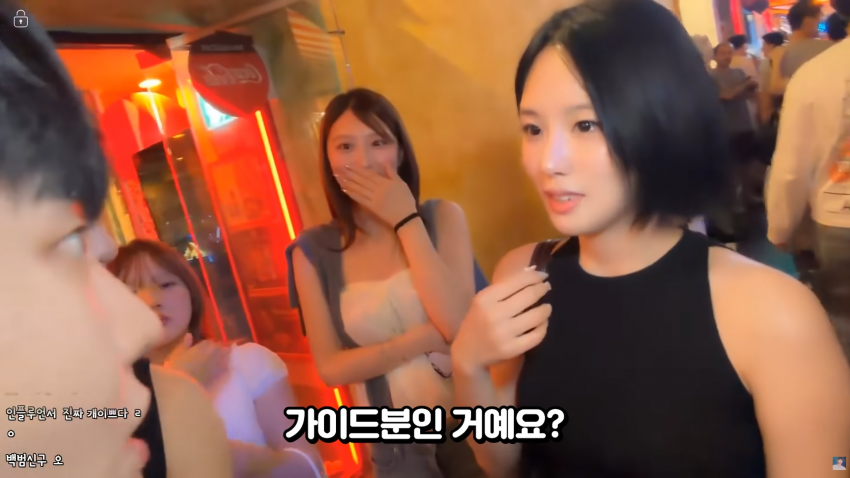 이태원에서 존예녀를 만났습니다 (10)