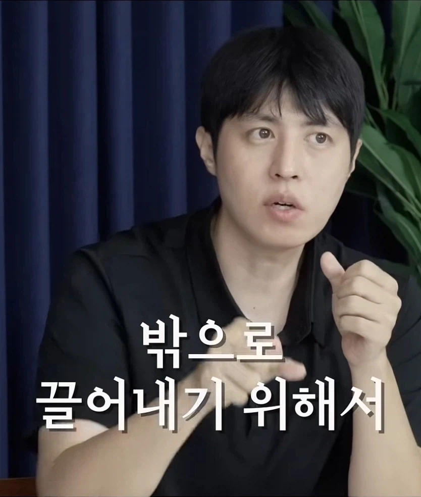 은둔 청년에게 "알바라도 해봐" (2)