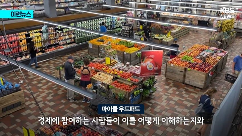싱글벙글 교수님이 시험날에 노벨상 받는 촌 (30)
