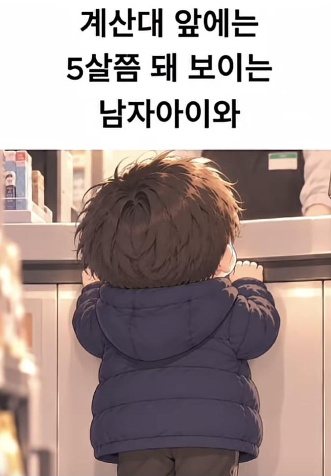 조심스레 집어든건 주방세제 (2)