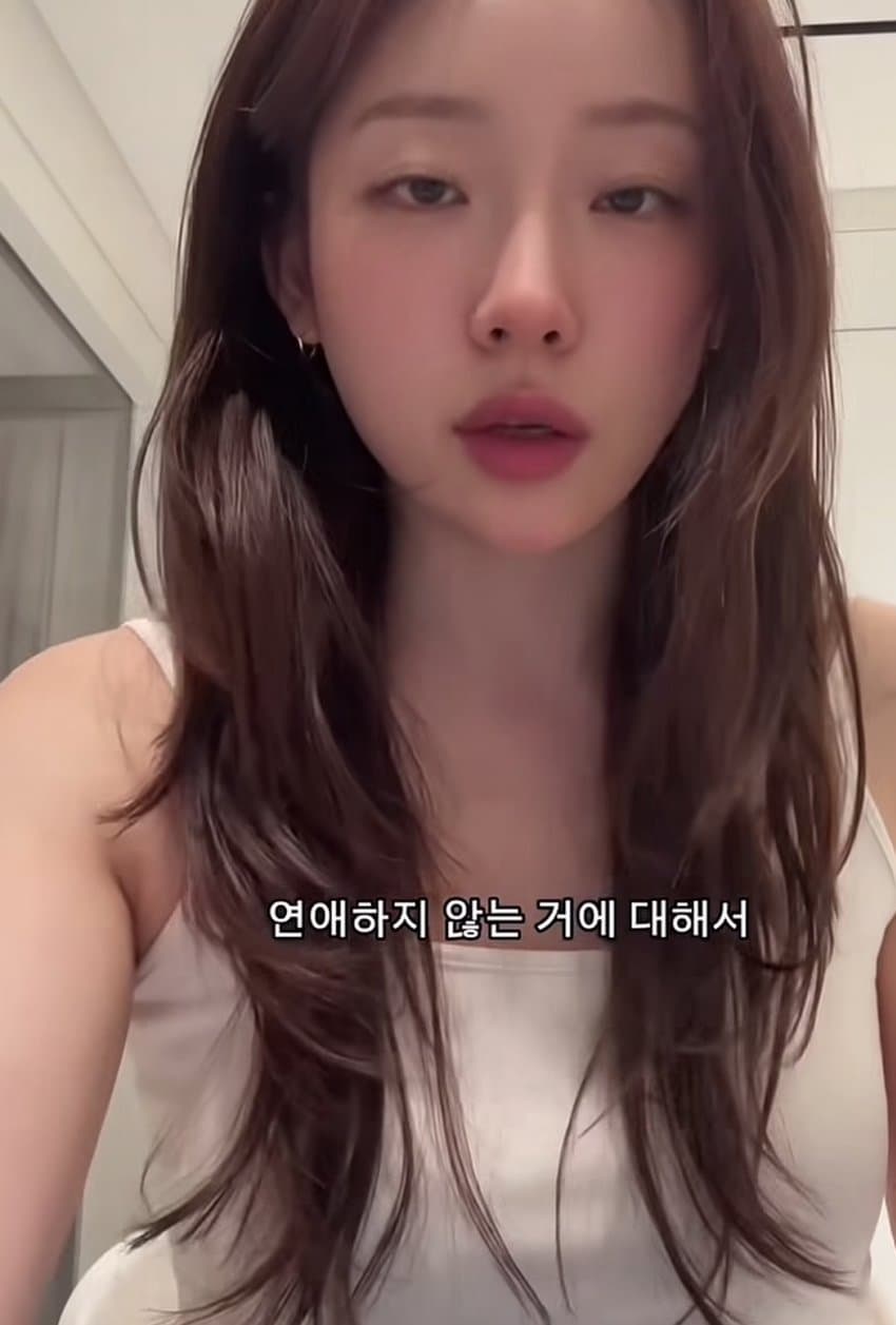 여자만 보면 화가나서 악플다는 도태남에 일침하는 미녀 (3)