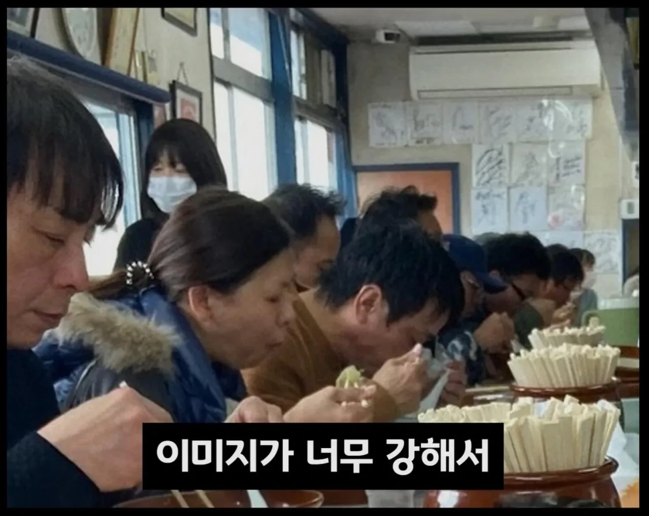 싱글벙글 일본에서 폐업하는 라면집들이 급격하게 늘어가고 있는중 (25)