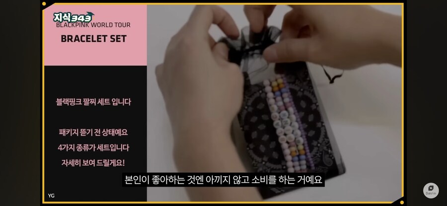 전문가, "요즘 2030은 돈을 안쓴다" (15)