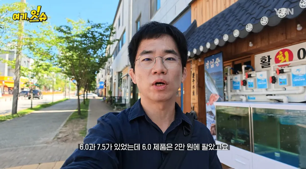 중학생에 탁구채 14만 원…동탄알파문구, 부모 만났습니다 (51).jpg 스압주의 ) 동탄 탁구채 14만원 문구 사장님과 아이 부모님 인터뷰