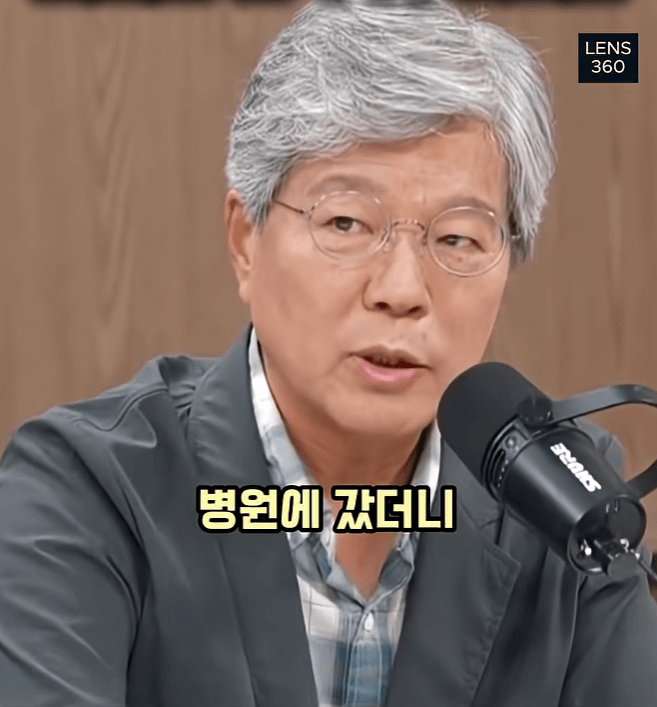 왜 일본이 몰락 했느냐? 디지털 전환 실패 (40)