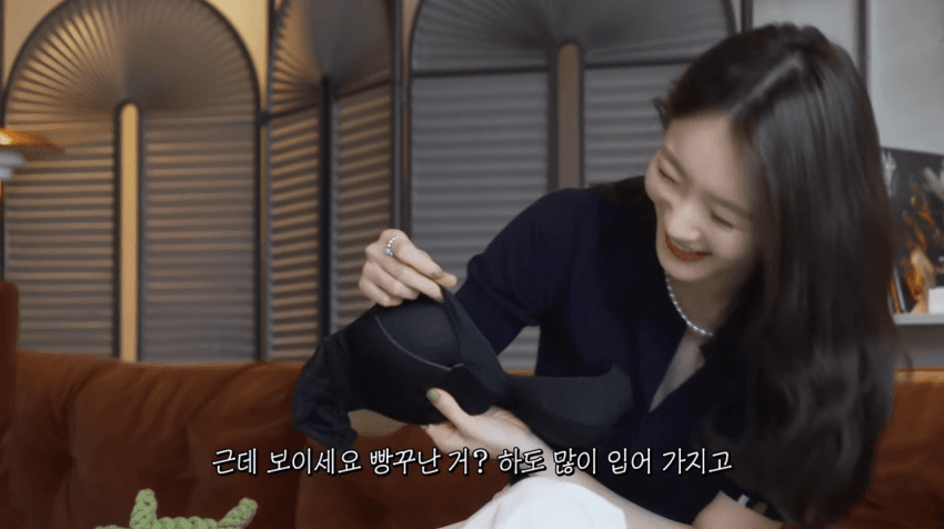 ㅇㅎ) 본인 브래지어  리뷰해주는 강민경 (9)