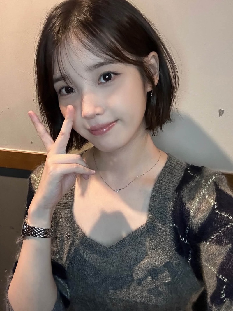 아이유