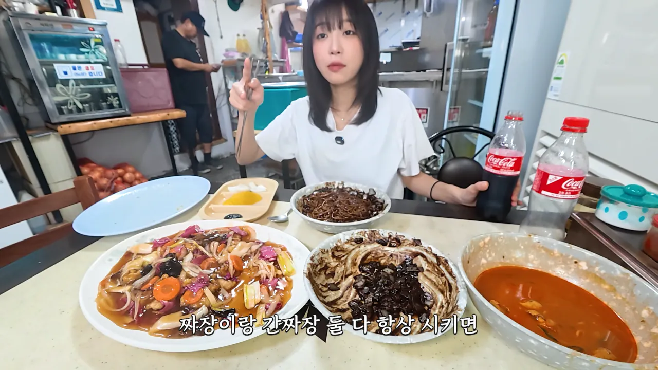 강릉 55년 중국집가서 먹방한 쯔양 근황 ㄷㄷㄷ (24)