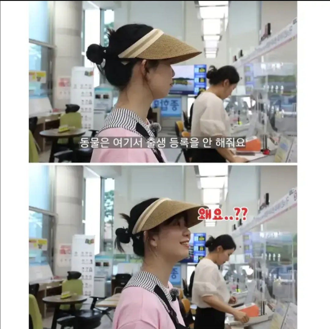 악성 민원인 업데이트 (3)