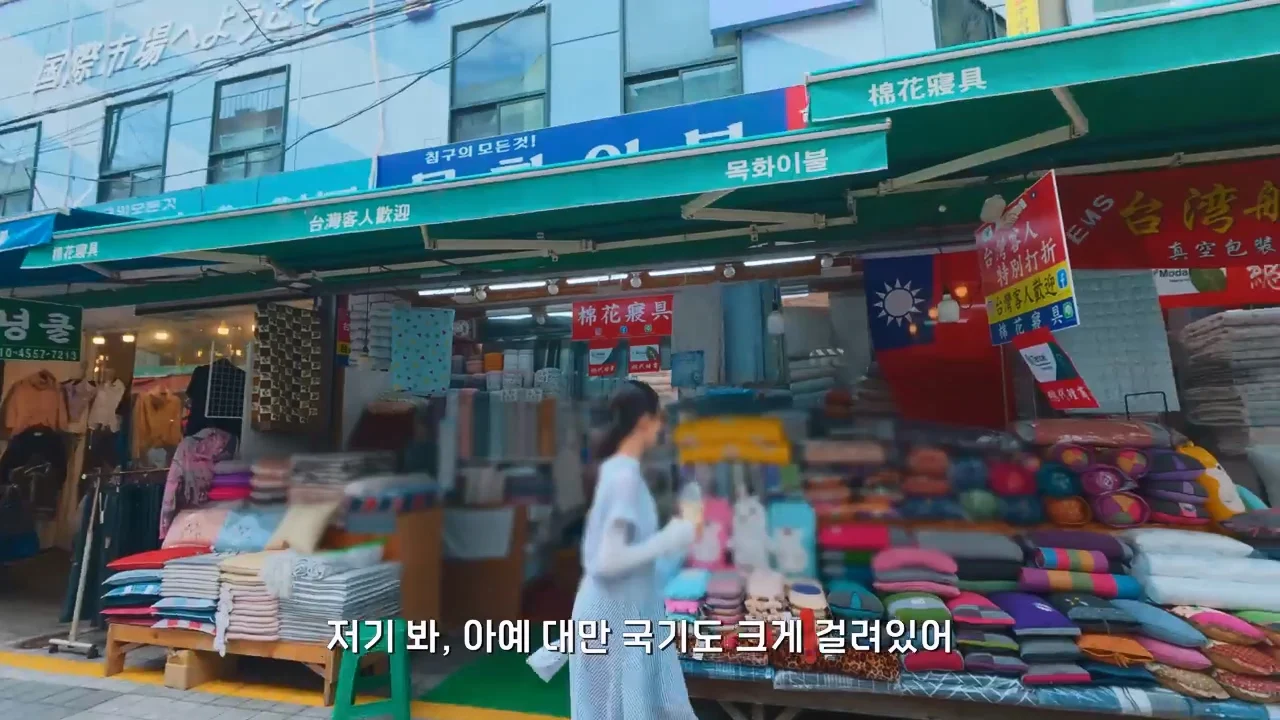 지금 부산에 여행온다고 외국인들이 몰리는 이유 (32)