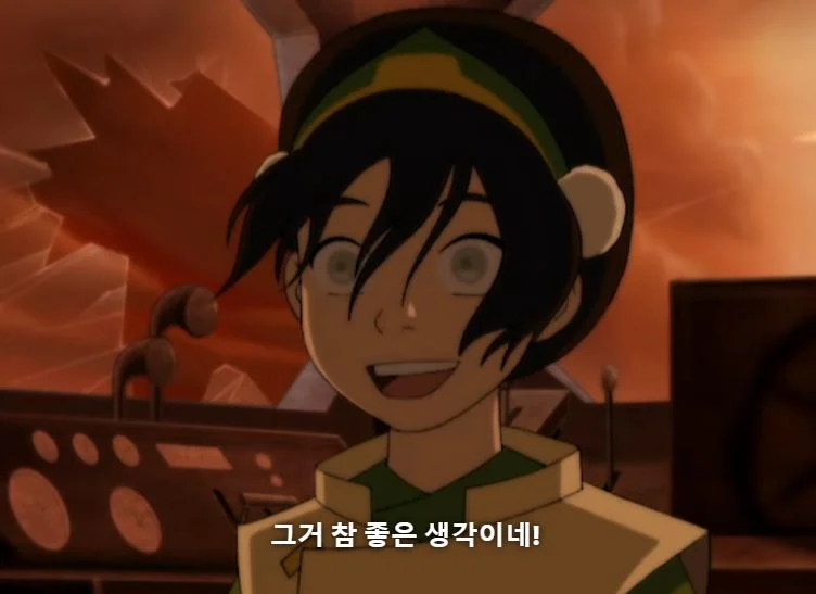 훌쩍훌쩍 pc주의 이전의 미국애니 (13)