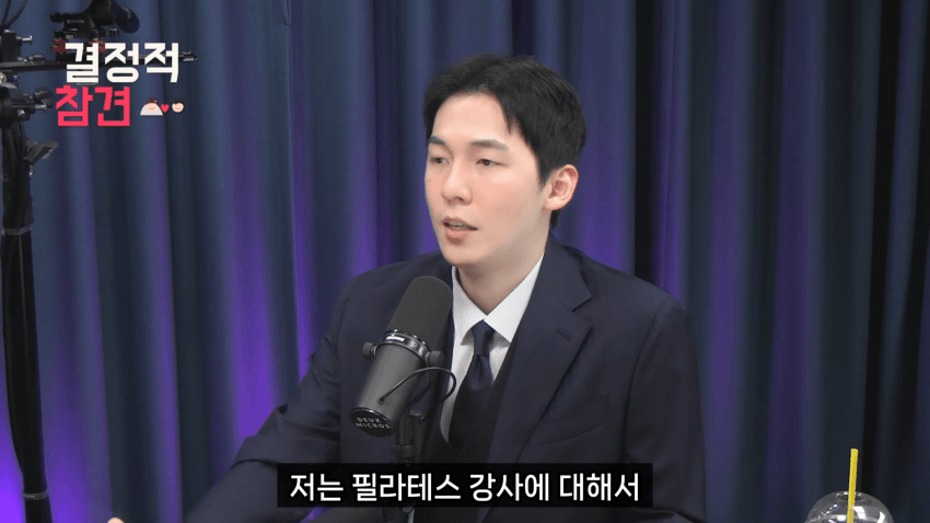 30대 중반 여자의 결혼 현실 (15)