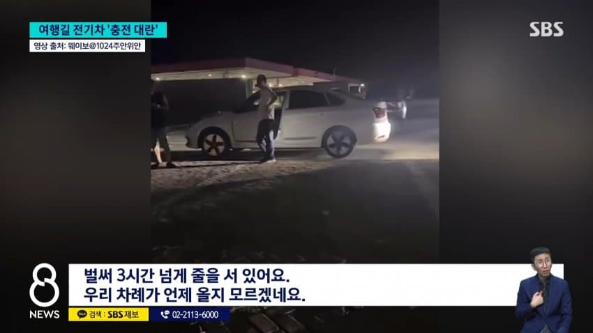 '파죽지세'로 시장 집어 삼키더니..'복병' 만나 판 뒤집힌 중국 전기차 (14)