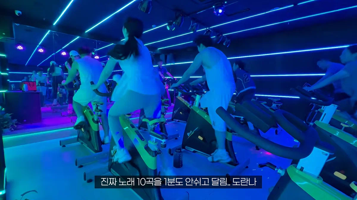 (여단오) 스피닝 수업에서 아줌마들이랑 말싸움한 여루ㄷㄷ (6)