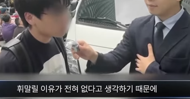 호르무즈 파병 20대들생각 (16)