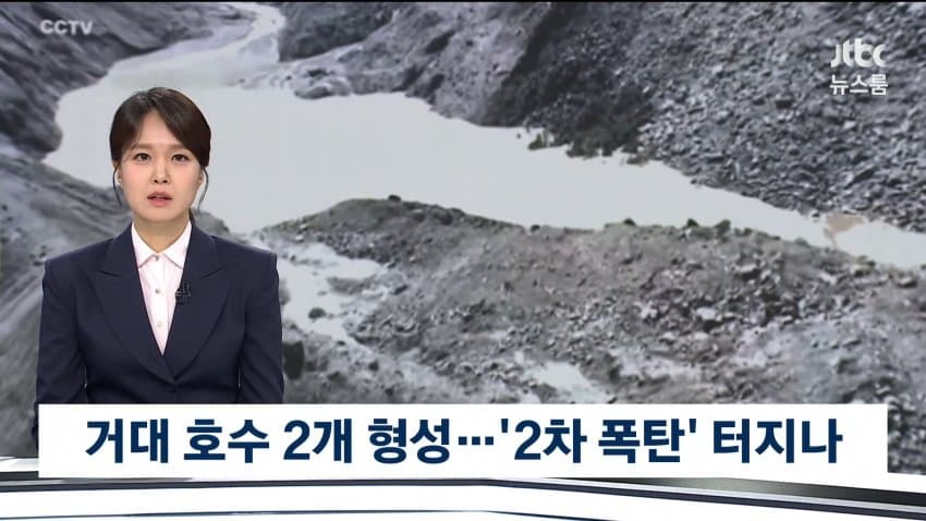 오들오들 네팔 홍수때 물이 차오른 높이 (45)