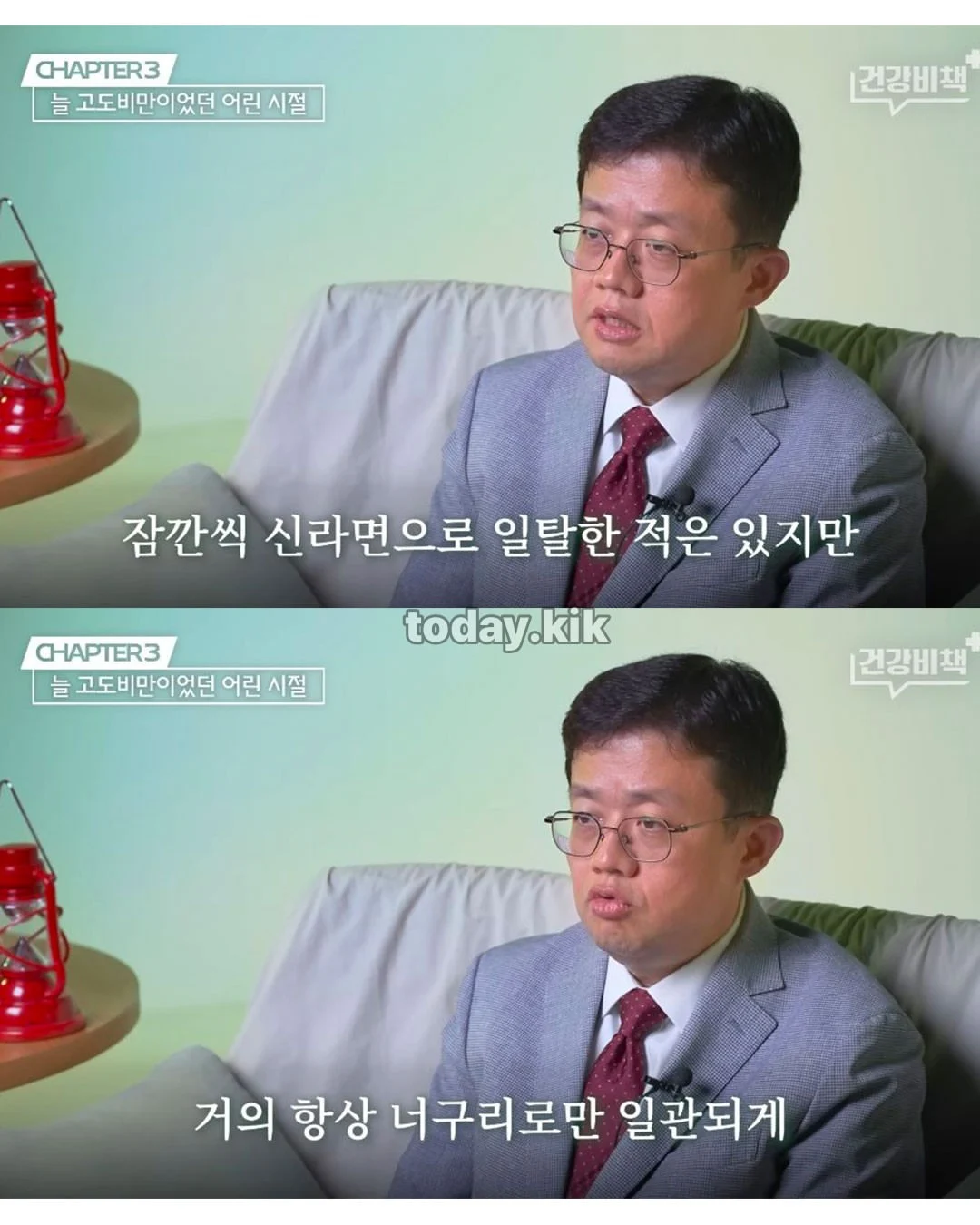 의사 선생님의 반전 과거 고딩 시절 상상 초월 레시피지금은 건강해 보이는 의사 선생님의 고등학생 시절 식습관이 화제입니다.당시 고도비만이었다는 선생님의 상상 초월 라면 레시 (1).jpg