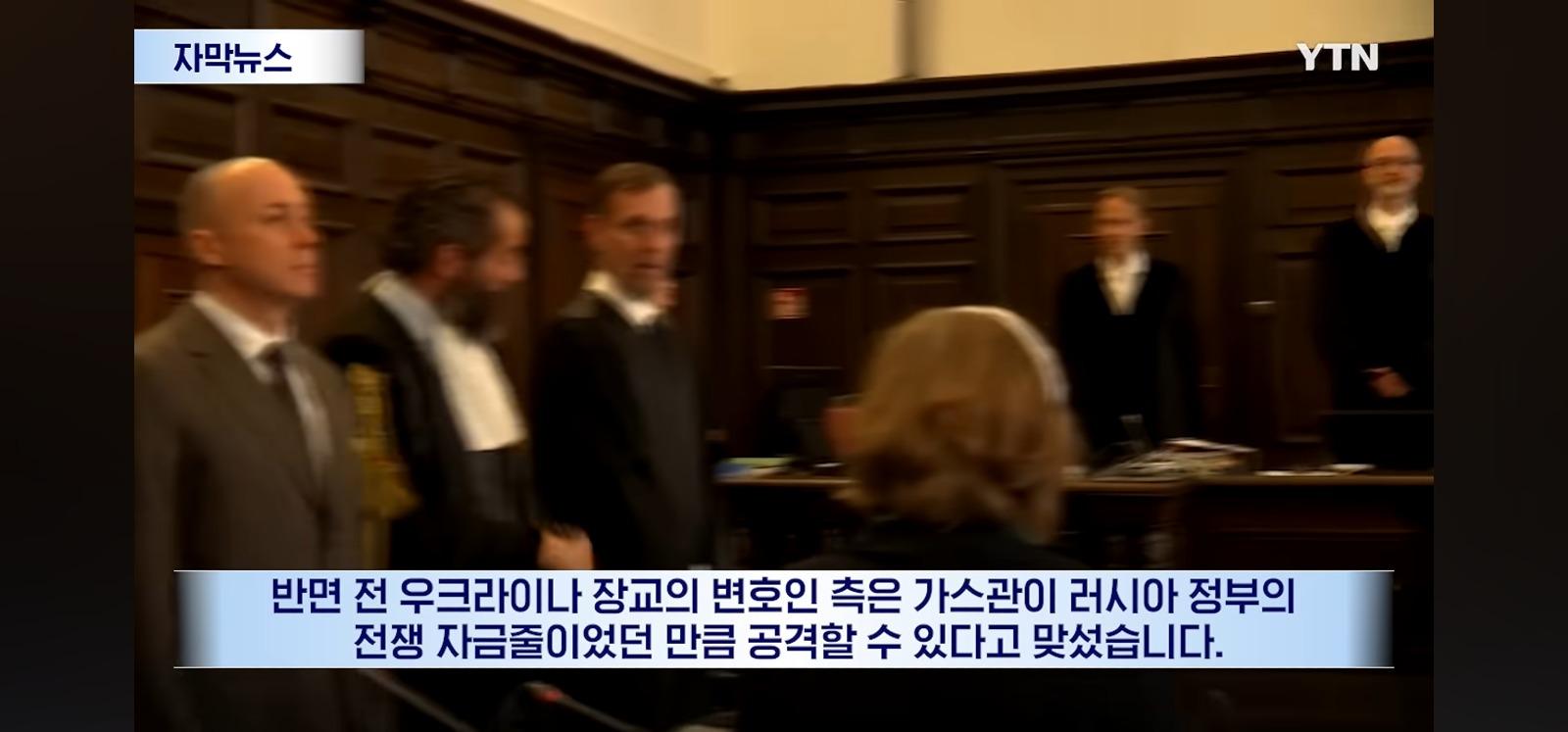 우크라이나 ㅈ 된듯... (7)