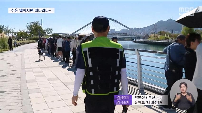 국민 상어 부캉이, 새끼 낳았나 (23)
