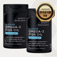 스포츠리서치 오메가3 피쉬 오일 3배 강도 소프트...